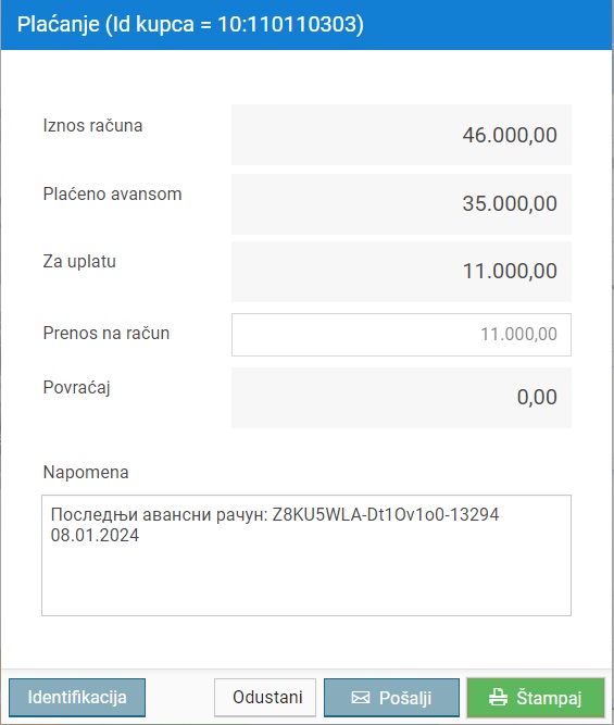 Bizzi Click POS-Izdavanje konačnog računa.